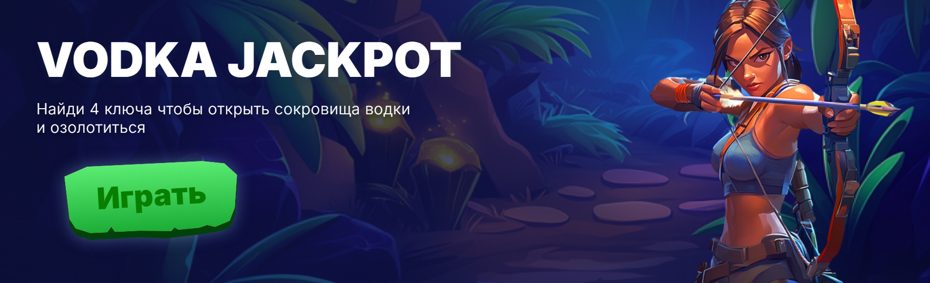 Vodka Casino - лучшие слоты и игры